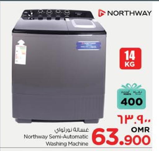 Large Appliances in Nesto Hyper Market , Oman Offers - Oman NORTHWAY Washing Machine available at Nesto Hyper Market in Oman - Salalah
