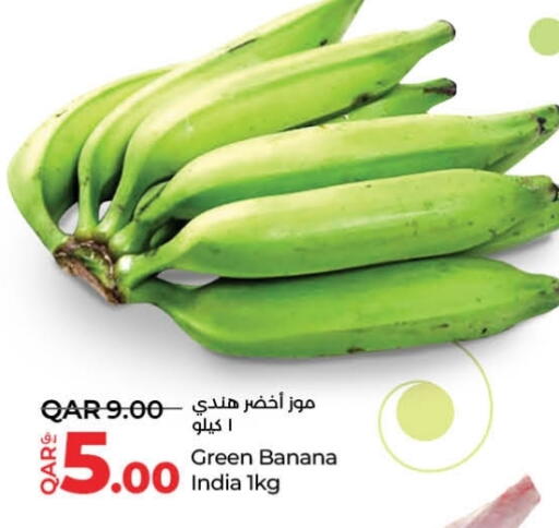 Banana from India available at LuLu Hypermarket in Qatar - Doha