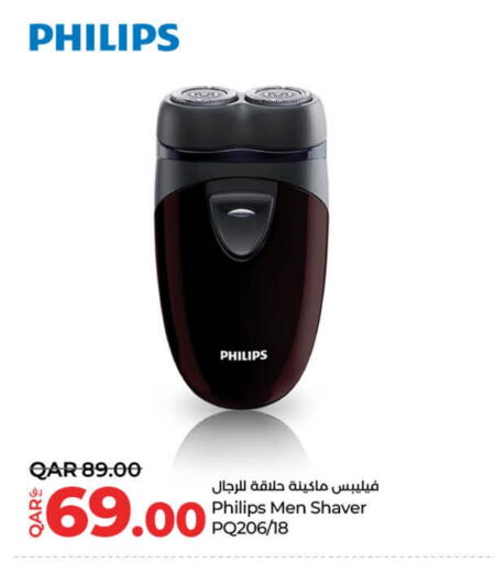 PHILIPS Hair Remover  available at LuLu Hypermarket in Qatar - Umm Salal