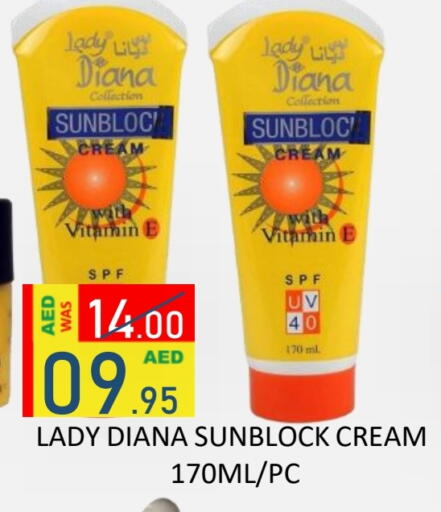 Skin & Face Care in ROYAL GULF HYPERMARKET LLC, UAE Offers - United Arab Emirates Face Cream available at ROYAL GULF HYPERMARKET LLC in UAE - Abu Dhabi