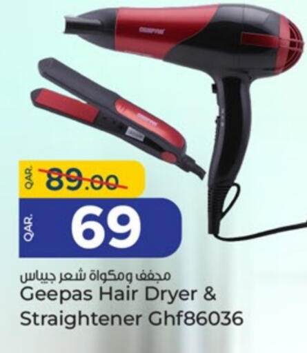 GEEPAS Hair Appliances available at Paris Hypermarket in Qatar - Al Khor
