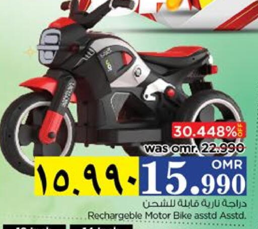 available at نستو هايبر ماركت in عُمان - صلالة