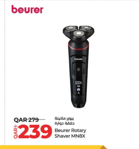 BEURER Hair Remover  available at LuLu Hypermarket in Qatar - Umm Salal