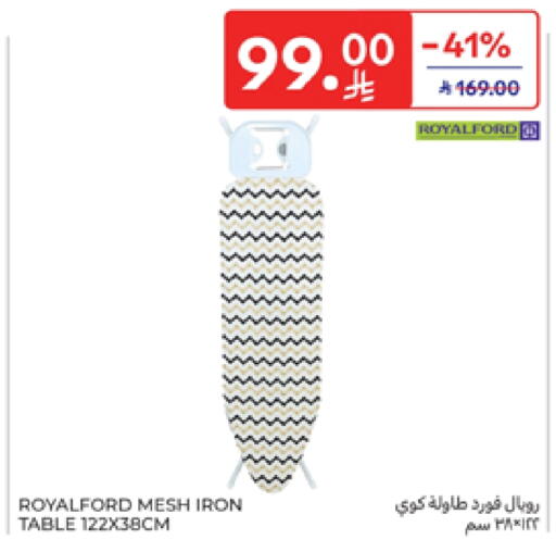 available at Carrefour in KSA, Saudi Arabia, Saudi - Medina