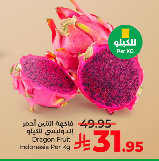Dragon fruits from Indonesia available at LULU Hypermarket in KSA, Saudi Arabia, Saudi - Al Hasa