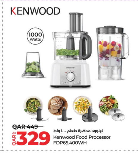 KENWOOD Food Processor available at LuLu Hypermarket in Qatar - Al Daayen