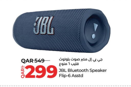 نيكون سماعة available at لولو هايبرماركت in قطر - الضعاين