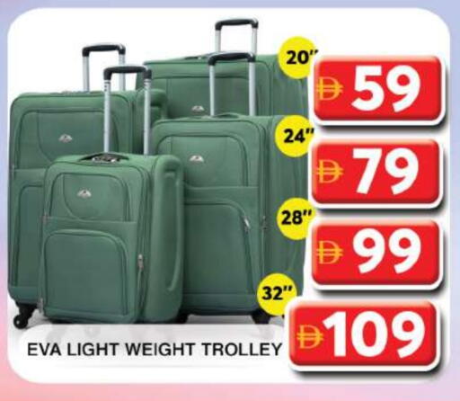 Trolley available at Grand Hyper Market in UAE - Dubai