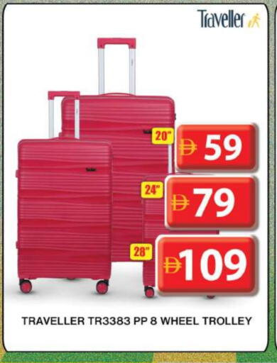 Trolley available at Grand Hyper Market in UAE - Dubai
