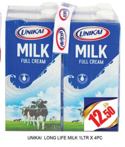 UNIKAI Long Life / UHT Milk available at Lucky Center in UAE - Sharjah / Ajman