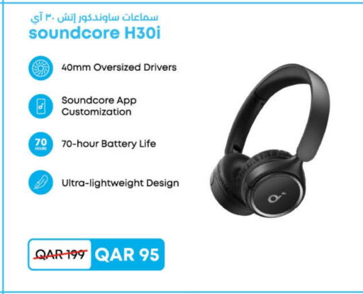 سماعات أذن available at لولو هايبرماركت in قطر - الشمال