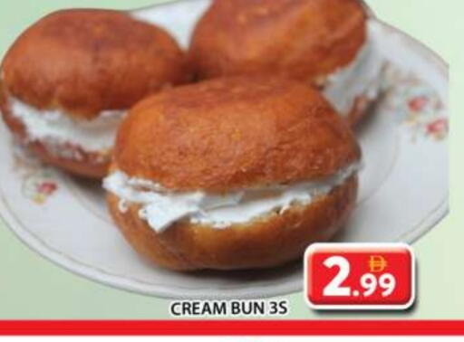 available at Grand Hyper Market in UAE - Sharjah / Ajman
