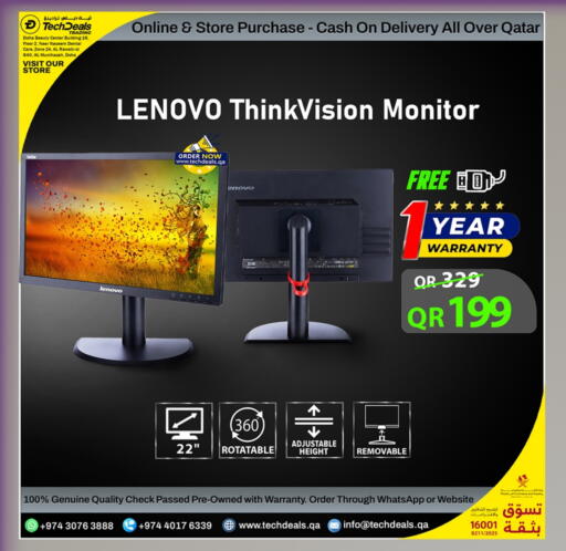 LENOVO available at Tech Deals Trading in Qatar - Doha