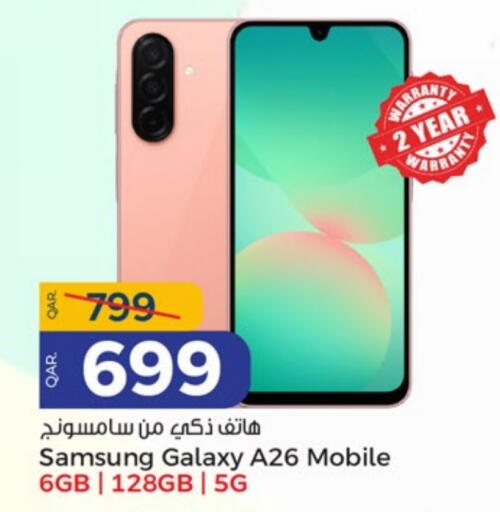 SAMSUNG available at Paris Hypermarket in Qatar - Doha