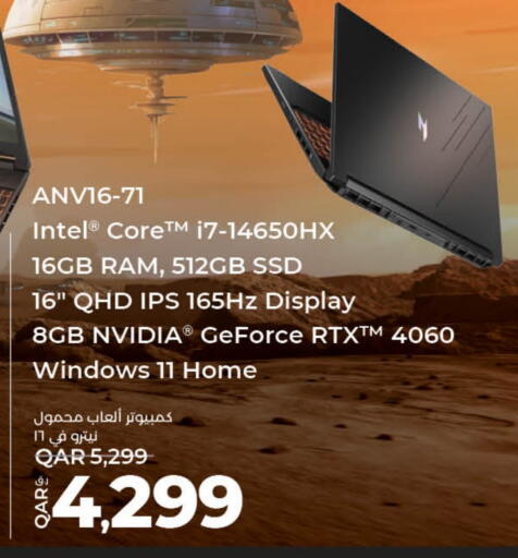 Computer & Laptop in LuLu Hypermarket, Qatar Offers - Qatar Laptop available at LuLu Hypermarket in Qatar - Al-Shahaniya