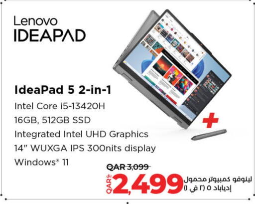 Computer & Laptop in LuLu Hypermarket, Qatar Offers - Qatar LENOVO Laptop available at LuLu Hypermarket in Qatar - Al-Shahaniya
