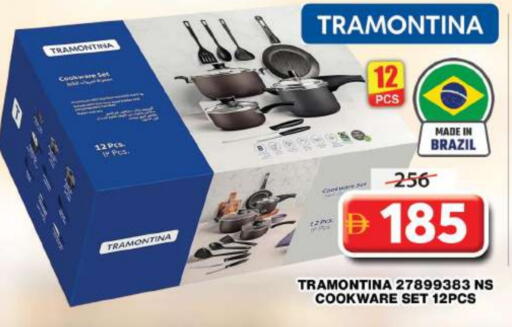 available at جراند هايبر ماركت in الإمارات العربية المتحدة , الامارات - دبي