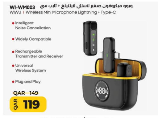 Microphone available at LuLu Hypermarket in Qatar - Al Rayyan