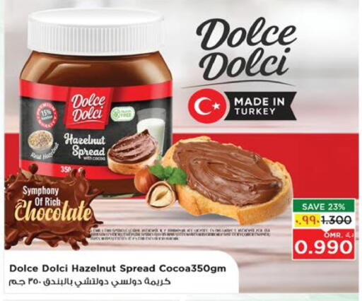 DOLCE DOLCI Chocolate Spread available at Nesto Hyper Market   in Oman - Salalah