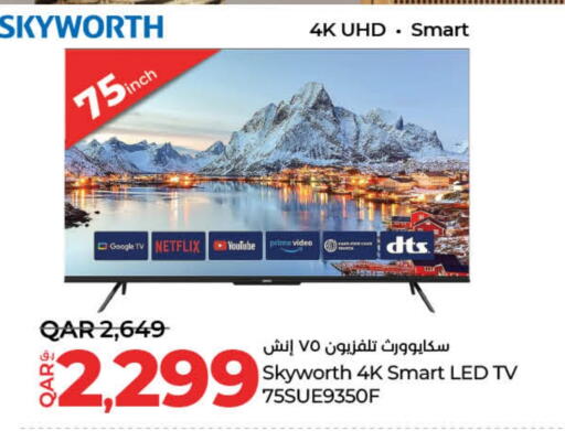 SKYWORTH Smart TV available at LuLu Hypermarket in Qatar - Al Khor