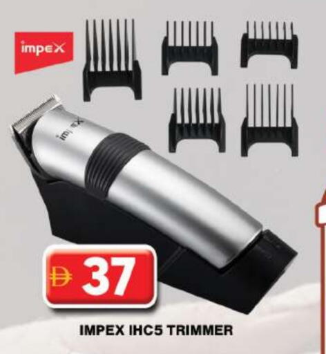 IMPEX Hair Remover  available at Grand Hyper Market in UAE - Dubai