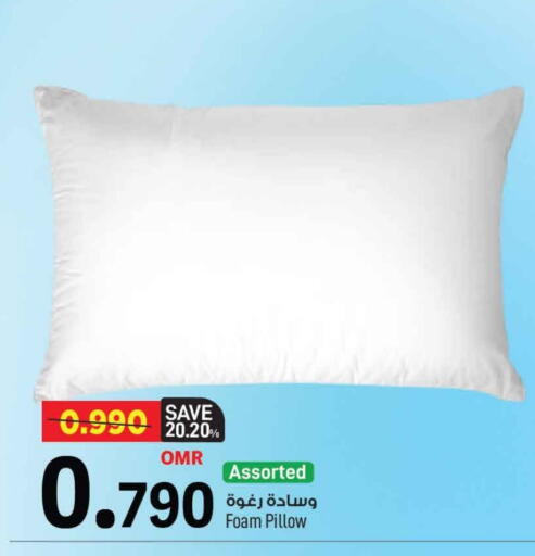 available at MARK & SAVE in Oman - Muscat