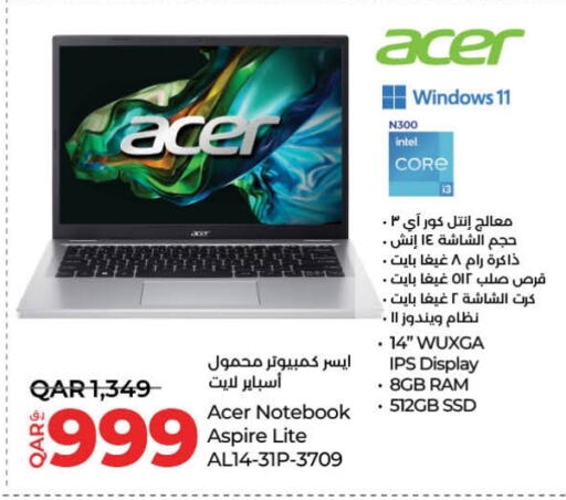 Computer & Laptop in LuLu Hypermarket, Qatar Offers - Qatar ACER Laptop available at LuLu Hypermarket in Qatar - Al-Shahaniya