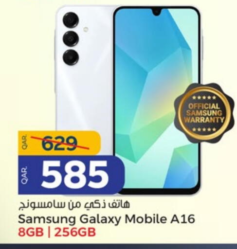 SAMSUNG available at Paris Hypermarket in Qatar - Doha