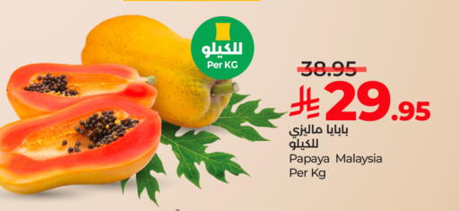 Papaya from Malaysia available at لولو هايبرماركت in مملكة العربية السعودية, السعودية, سعودية - خميس مشيط