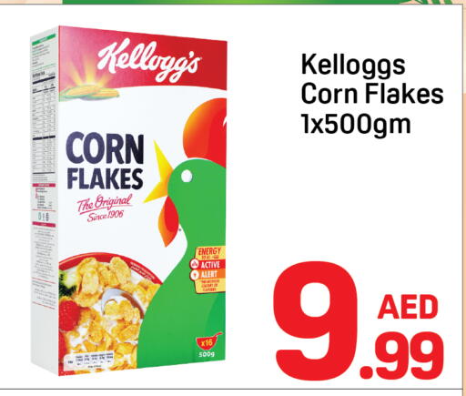 KELLOGGS Corn Flakes available at Day to Day Department Store in UAE - Sharjah / Ajman