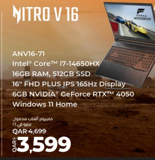 Computer & Laptop in LuLu Hypermarket, Qatar Offers - Qatar Laptop available at LuLu Hypermarket in Qatar - Al-Shahaniya