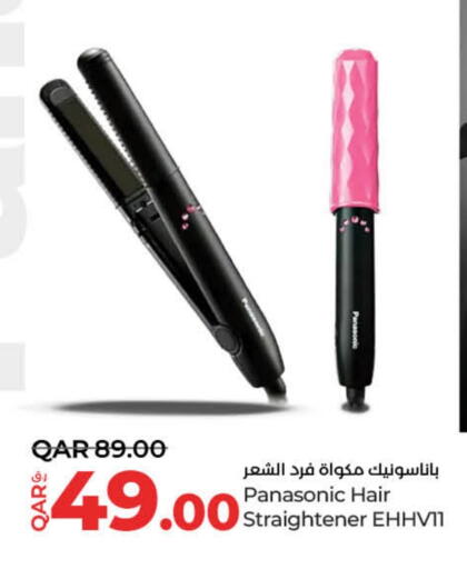 PANASONIC Hair Appliances available at LuLu Hypermarket in Qatar - Al Shamal
