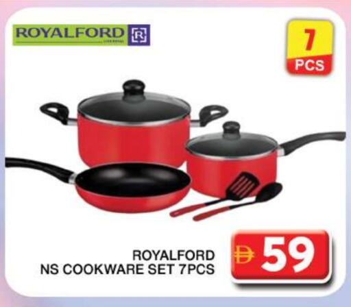 available at جراند هايبر ماركت in الإمارات العربية المتحدة , الامارات - دبي