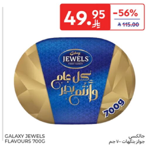 GALAXY JEWELS available at Carrefour in KSA, Saudi Arabia, Saudi - Dammam