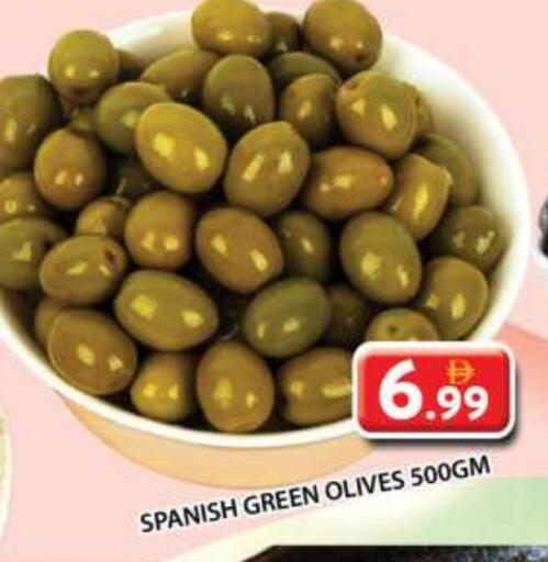available at Grand Hyper Market in UAE - Sharjah / Ajman