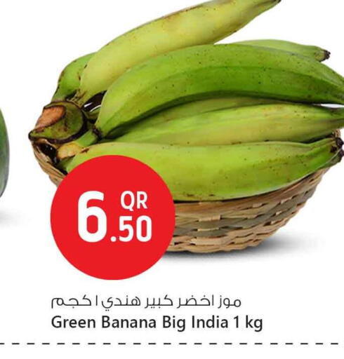 Banana from India available at Safari Hypermarket in Qatar - Doha