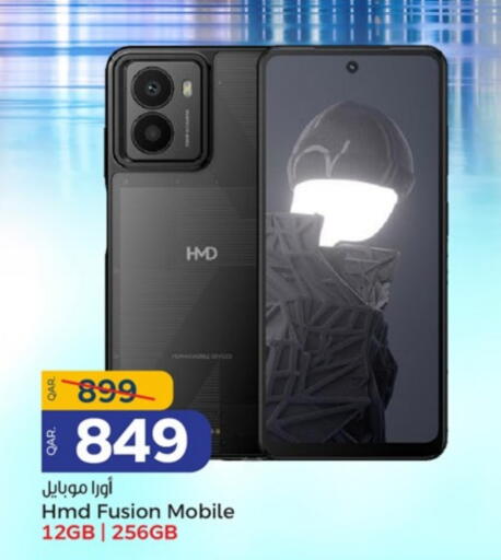 available at Paris Hypermarket in Qatar - Doha