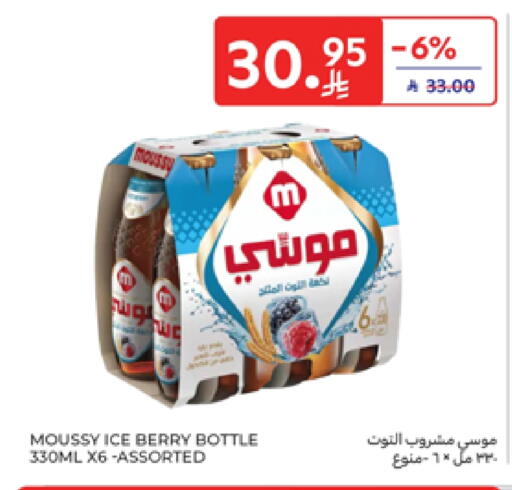 MOUSSY available at Carrefour in KSA, Saudi Arabia, Saudi - Sakaka