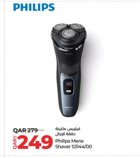 PHILIPS Hair Remover  available at LuLu Hypermarket in Qatar - Umm Salal