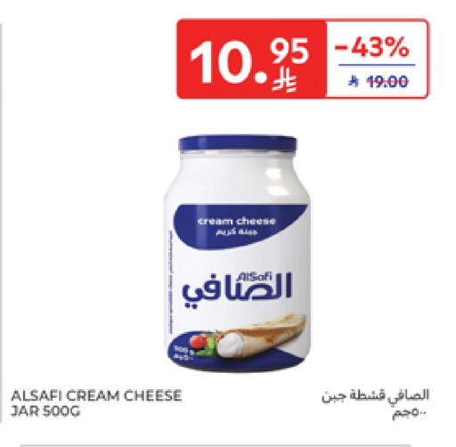 AL SAFI Cream Cheese available at Carrefour in KSA, Saudi Arabia, Saudi - Medina