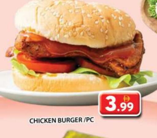 available at Grand Hyper Market in UAE - Sharjah / Ajman
