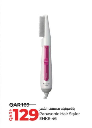 PANASONIC Hair Appliances available at LuLu Hypermarket in Qatar - Al Shamal