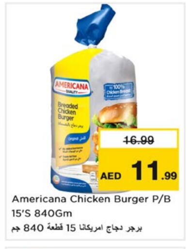 AMERICANA Chicken Burger available at Nesto Hypermarket in UAE - Dubai