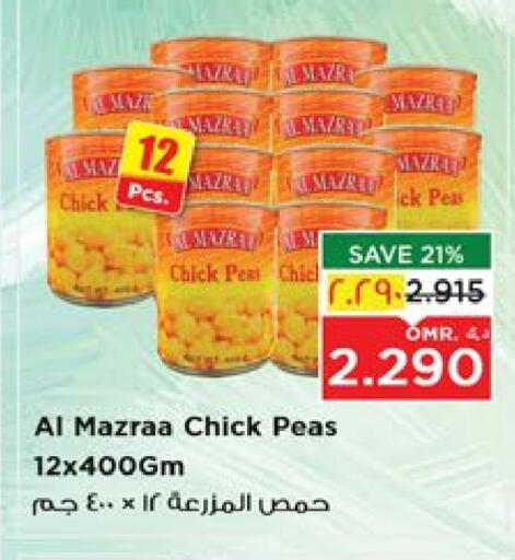 Canned & Packeted in Nesto Hyper Market , Oman Offers - Oman Chick Peas available at Nesto Hyper Market in Oman - Salalah