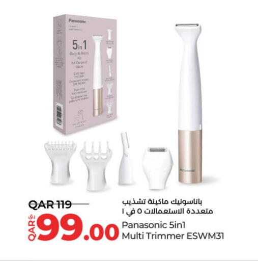 PANASONIC Hair Remover  available at LuLu Hypermarket in Qatar - Al Shamal