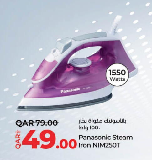 PANASONIC Ironbox available at LuLu Hypermarket in Qatar - Al Shamal