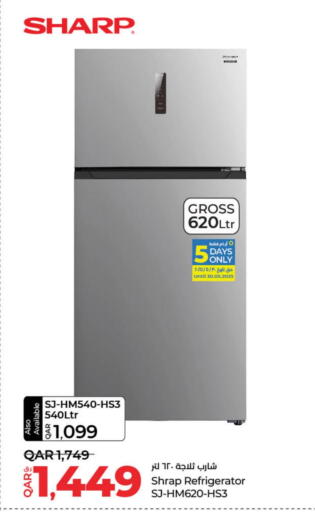 Large Appliances in LuLu Hypermarket, Qatar Offers - Qatar SHARP Refrigerator available at LuLu Hypermarket in Qatar - Al Khor
