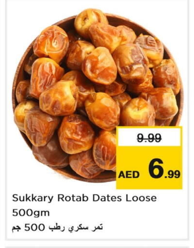 available at Nesto Hypermarket in UAE - Abu Dhabi