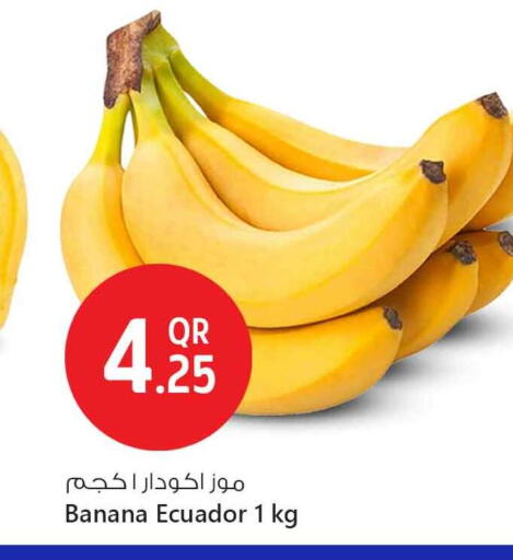 Banana from Ecuador available at Safari Hypermarket in Qatar - Doha