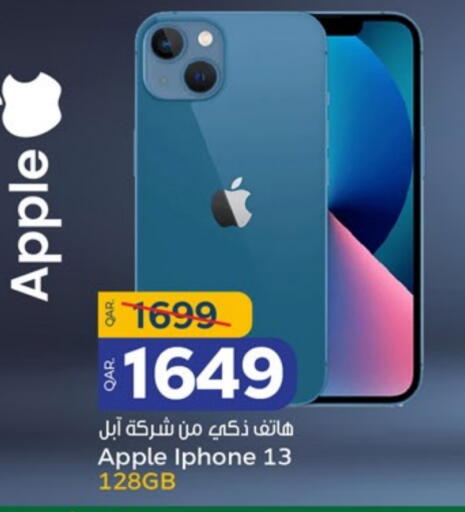 APPLE iPhone 13 available at Paris Hypermarket in Qatar - Al Wakra